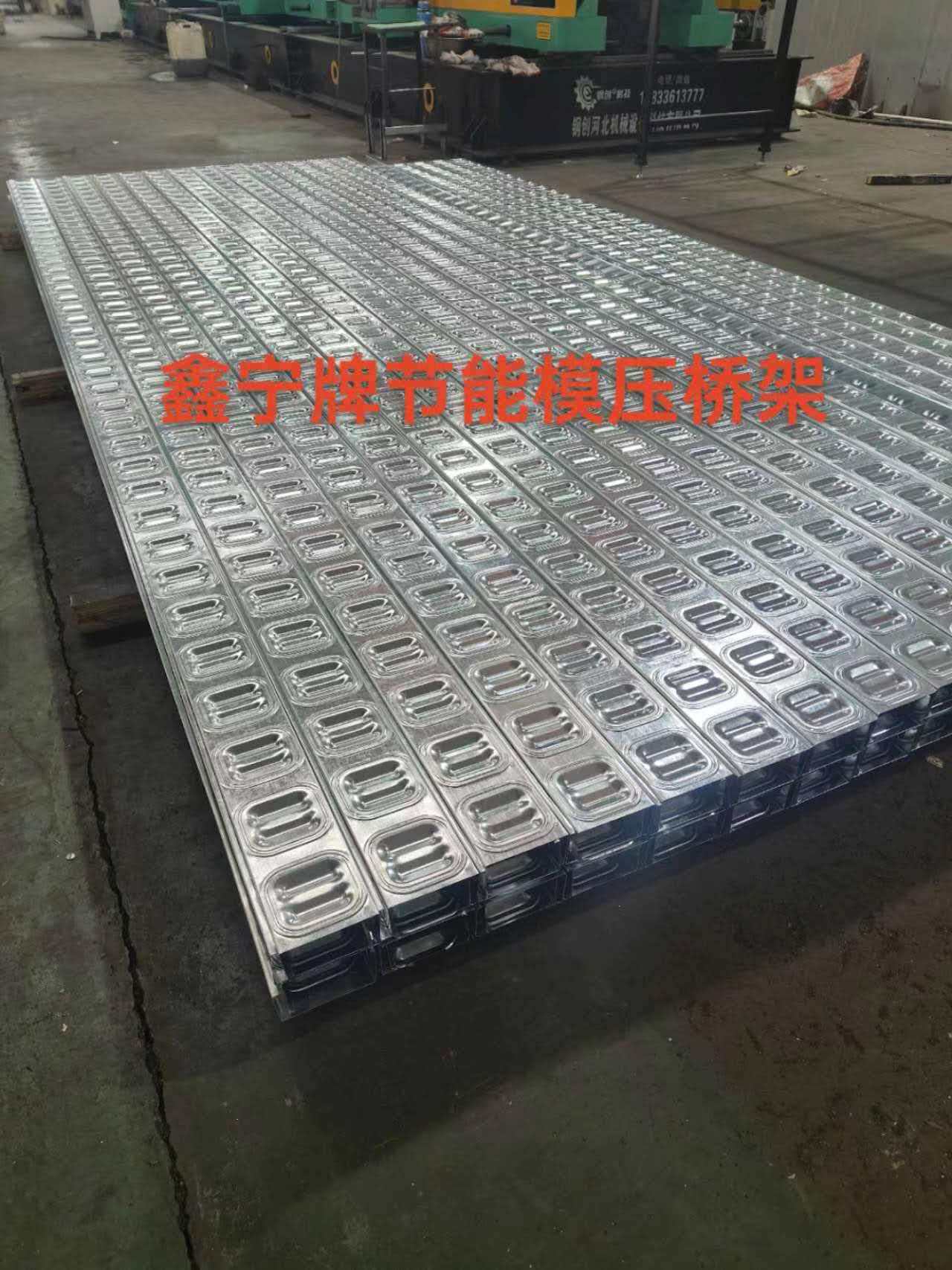 阿拉尔市防火电缆桥架电缆桥架 - 厂家