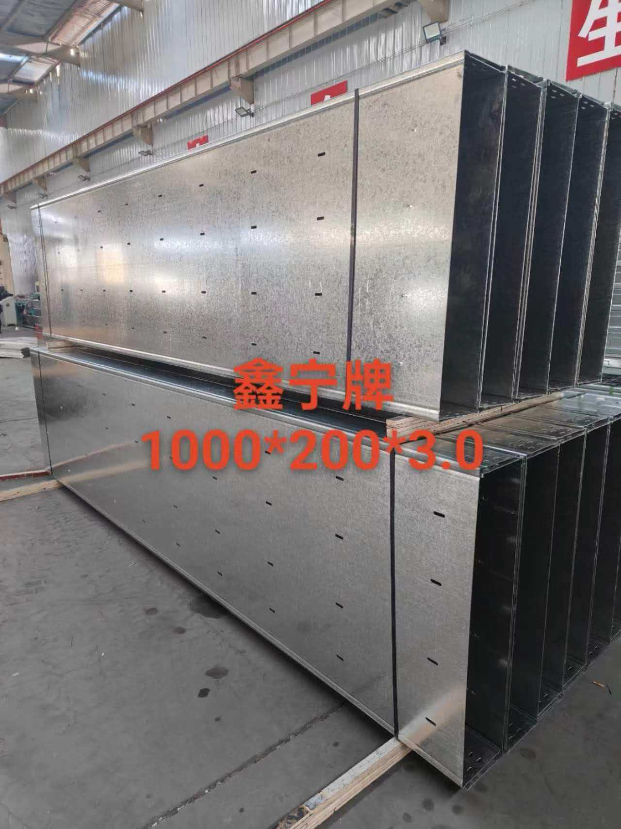阿拉尔市铝合金电缆桥架光伏电缆桥架 - 推荐