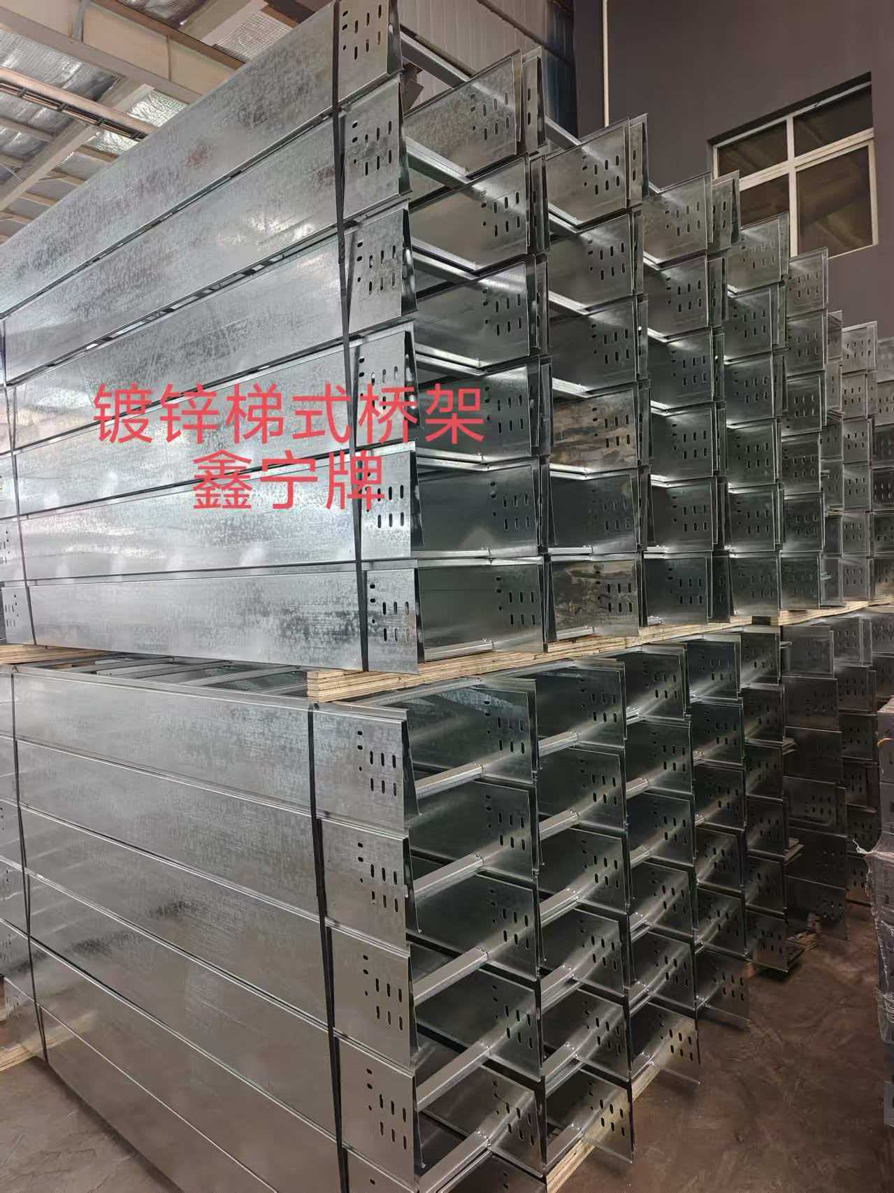 阿拉尔市防火电缆桥架不锈钢电缆桥架 - 排名