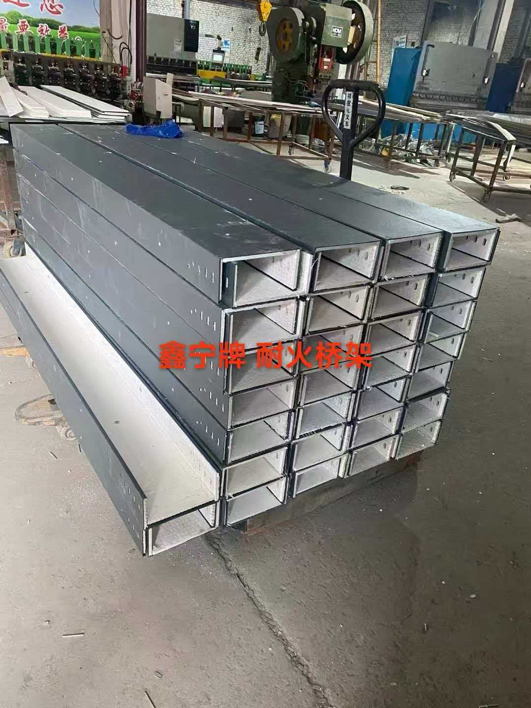 阿拉尔市铝合金电缆桥架防火电缆桥架 - 哪里好