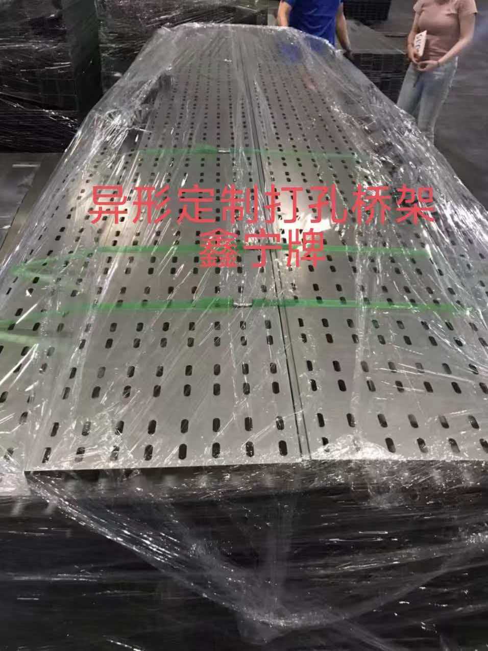 阿拉尔市大跨距电缆桥架锌铝镁电缆桥架 - 价格