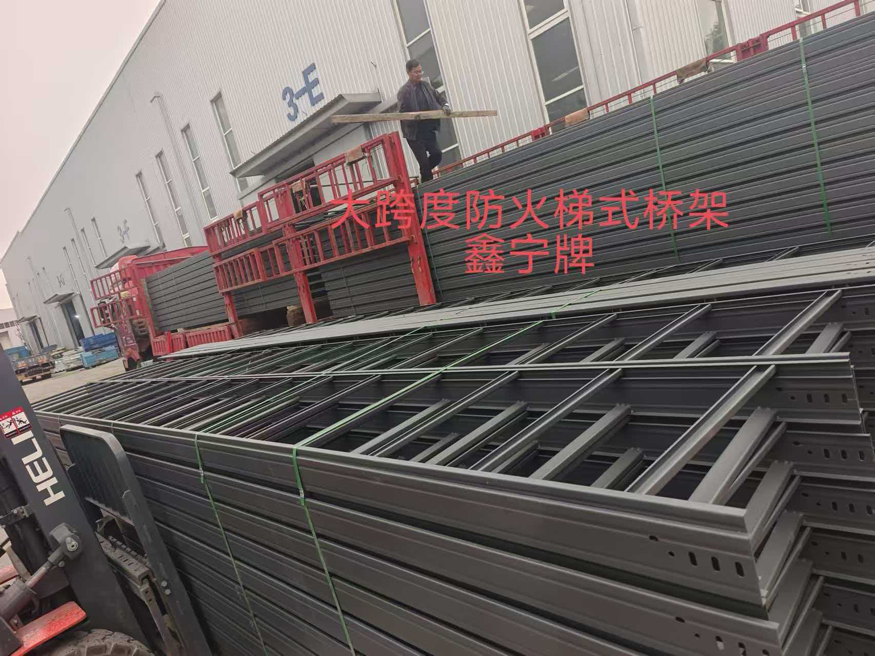 阿拉尔市耐腐蚀电缆桥架防火电缆桥架 - 推荐